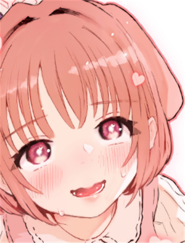 ご主人様に可愛が /></a></div><a class=