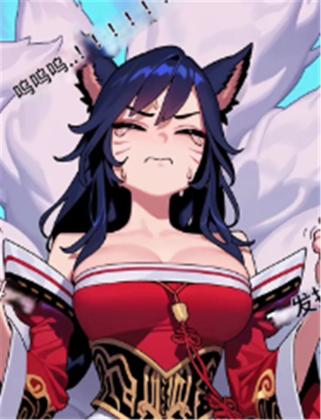本子吧[bboing] How /></a></div><a class=