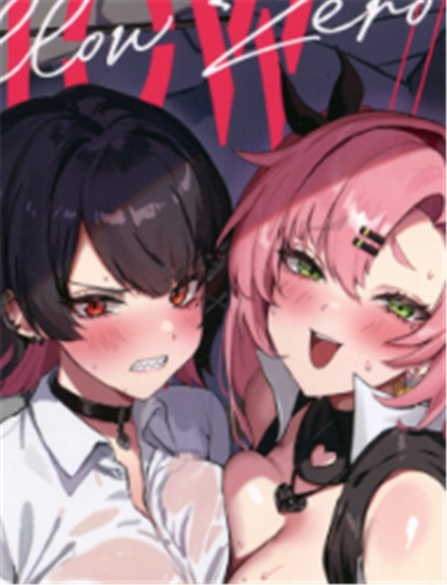 (C106) [やわらか依 /></a></div><a class=