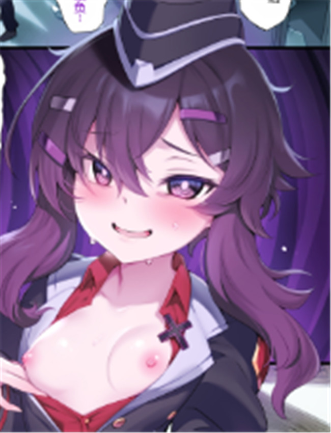 [角砂糖 (MだSたろ /></a></div><a class=