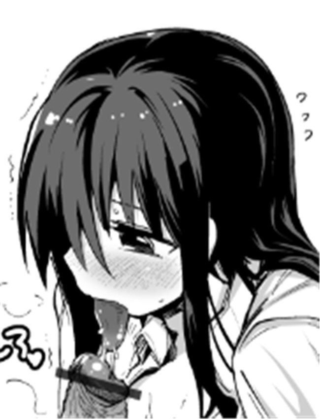 [姶良] ふたなりち /></a></div><a class=