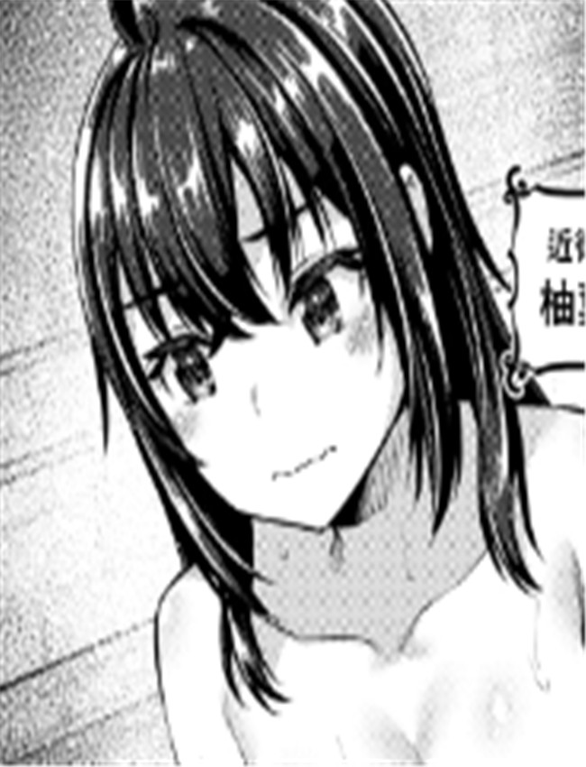 [燵成] 転職希望だ /></a></div><a class=