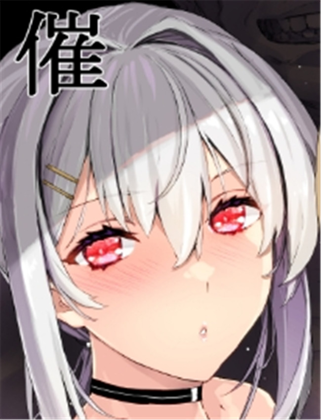 绅士全彩漫画[スタ /></a></div><a class=