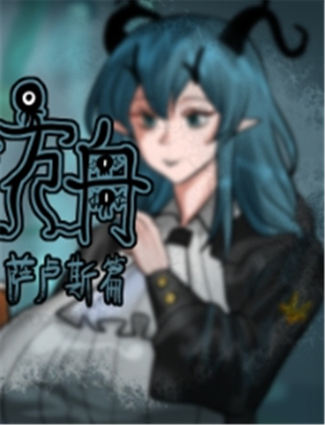 全彩绅士漫画[mo /></a></div><a class=