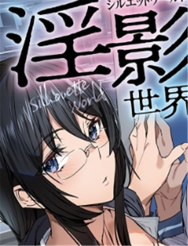 里番库h漫画[アシ /></a></div><a class=