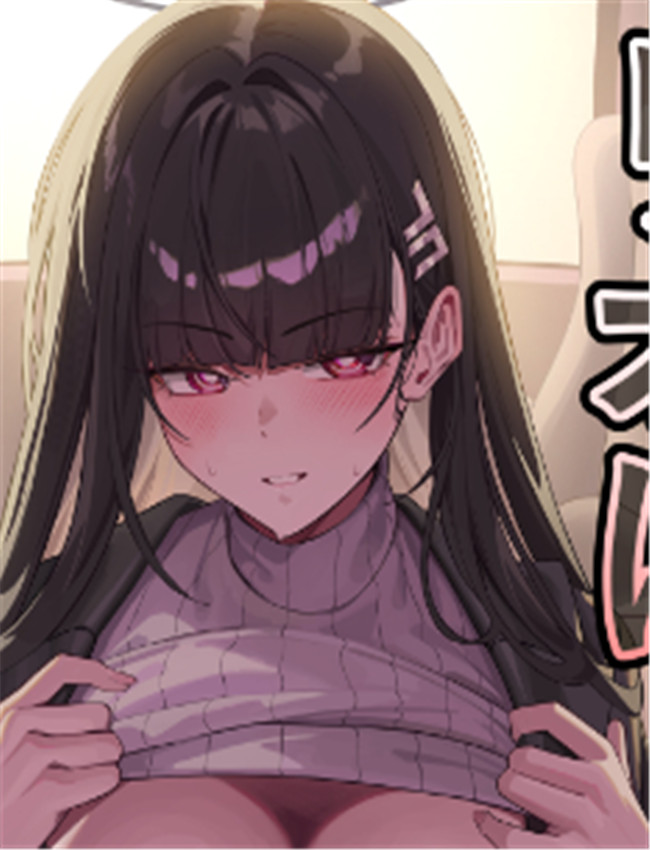 (C106) [万能 (万能 /></a></div><a class=