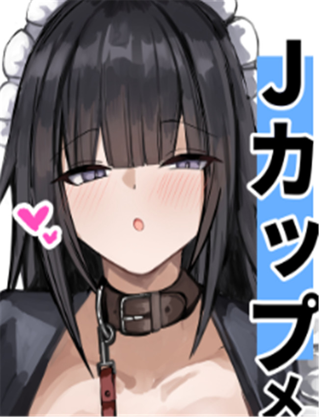 [青い星に生まれた /></a></div><a class=