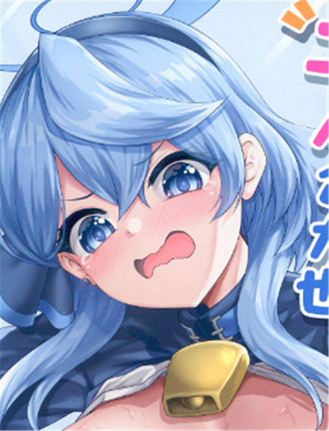 [むげん@WORKS (秋月 /></a></div><a class=