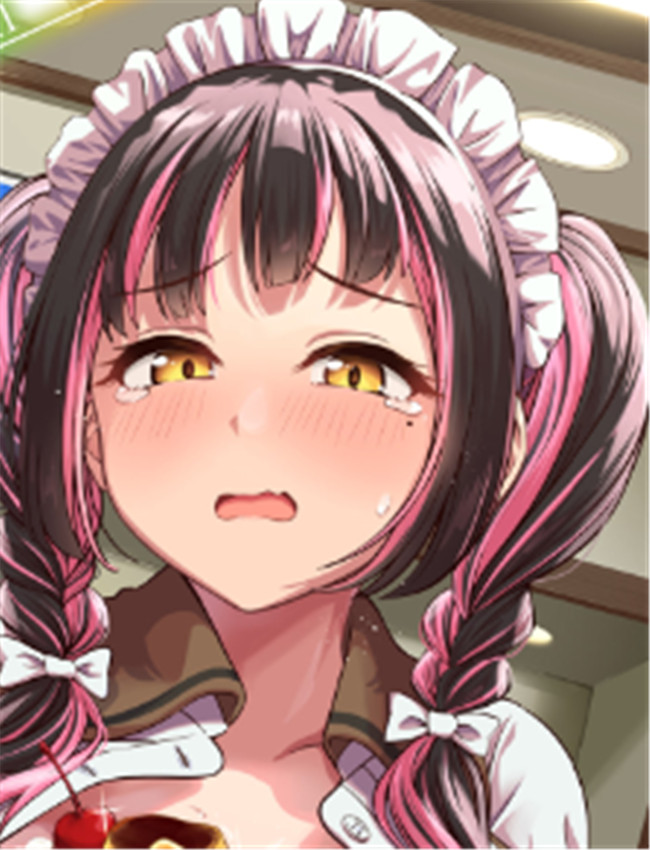 [パンダエキス] が /></a></div><a class=