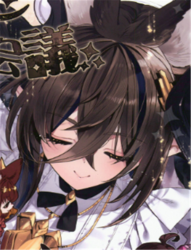 (C106) [Kalavinka (21 /></a></div><a class=