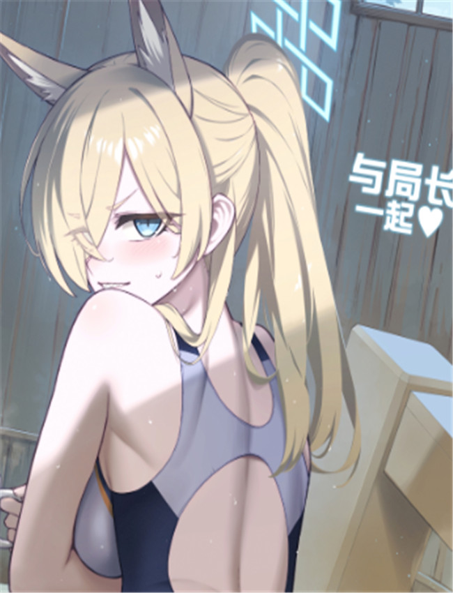 [タマラン] 局長と /></a></div><a class=