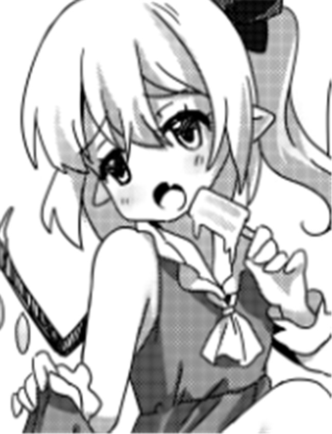 [Bzsk.、chie] バンパ /></a></div><a class=