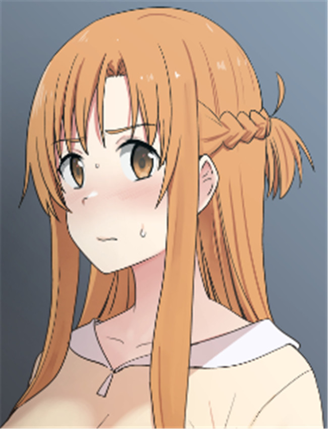 [鬼鳴らす] (真理探 /></a></div><a class=