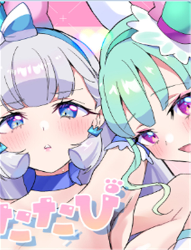[ロイヤルみこるヴ /></a></div><a class=