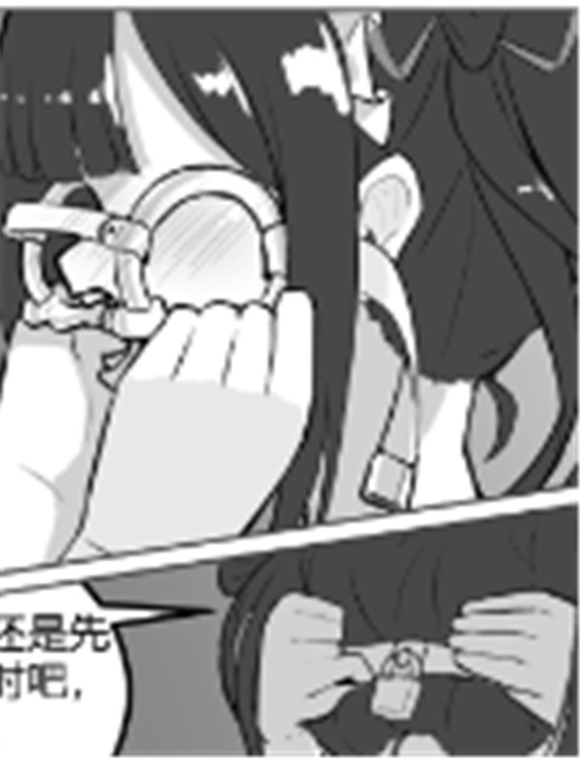 捕获小马驹的陷阱 /></a></div><a class=