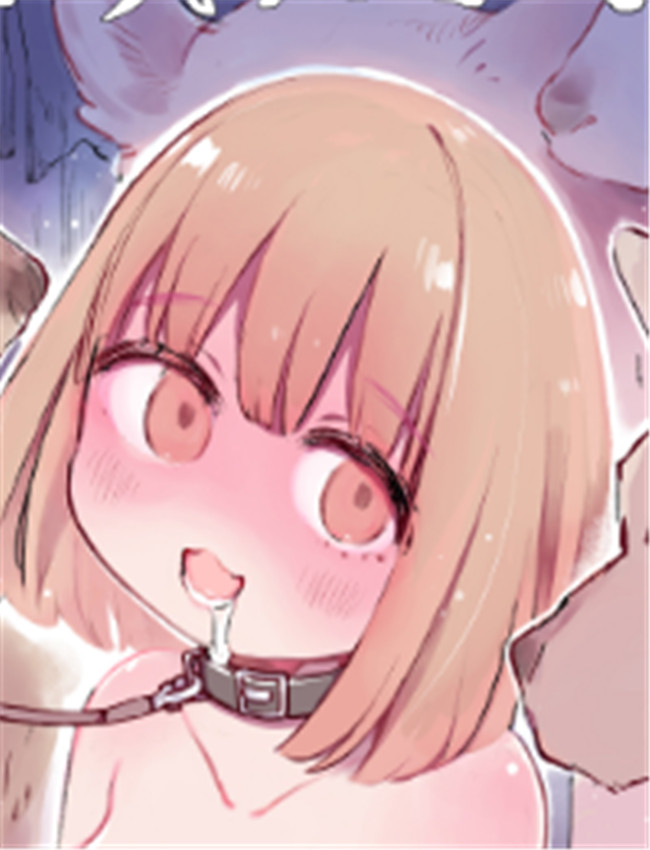 [ANIMAL SERVICE (ハイ /></a></div><a class=