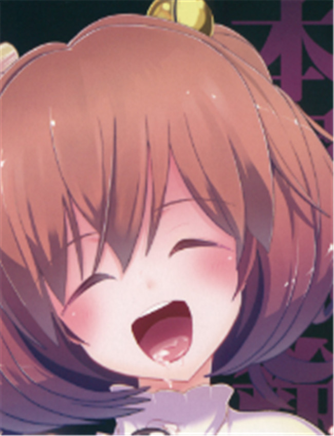 (名華祭8) [背徳漢 /></a></div><a class=