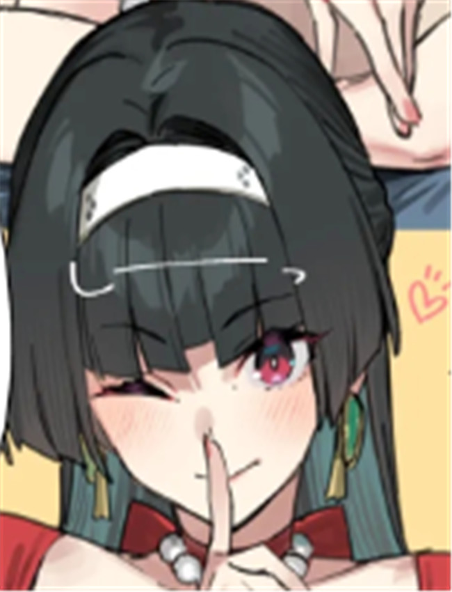 嘉音的共犯炮友 /></a></div><a class=