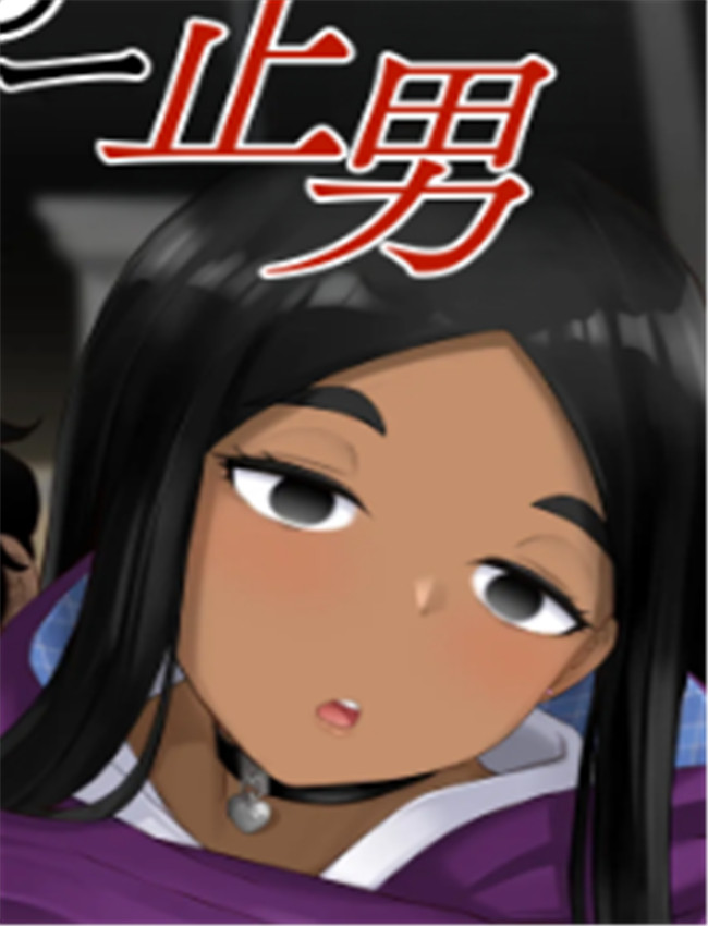 时停「剑圣」- 止 /></a></div><a class=