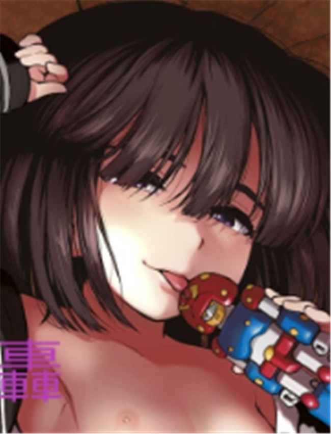 里番漫画[砂漠] 女 /></a></div><a class=