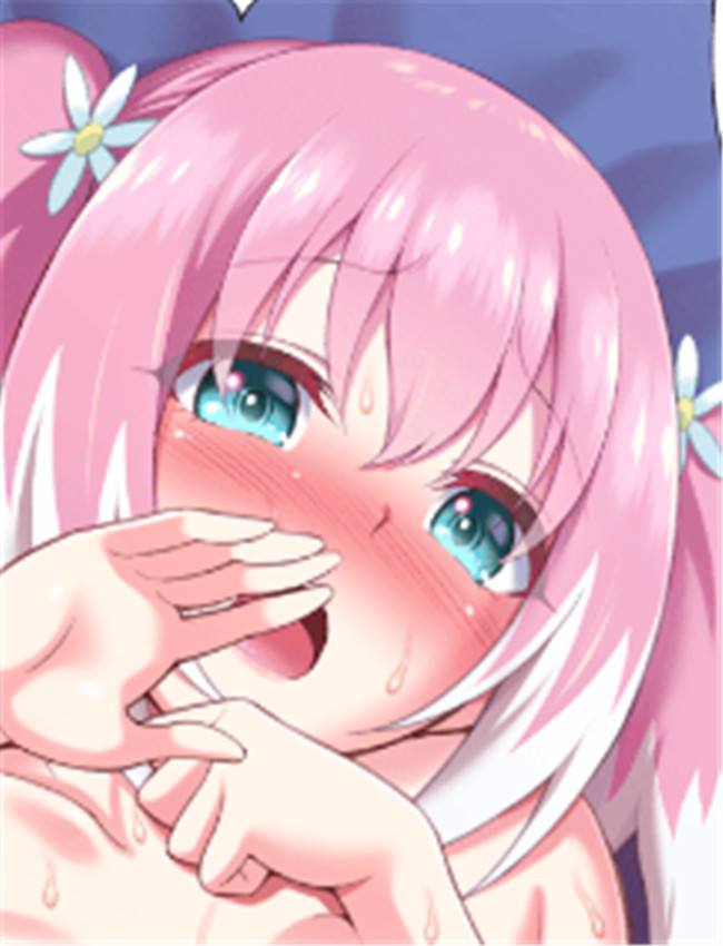 工口全彩少女漫画 /></a></div><a class=