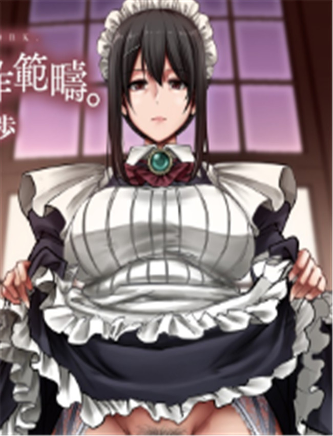 本子吧漫画网[荒岸 /></a></div><a class=