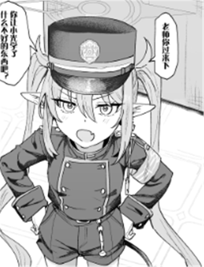 [くれりて] 橘姉妹 /></a></div><a class=