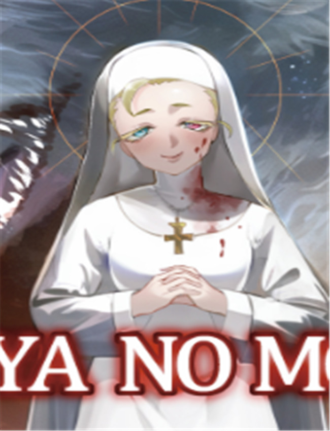 [柿之田] FULL YA N /></a></div><a class=