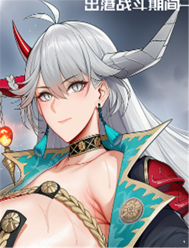 [AI小松鸟] 淫夜之 /></a></div><a class=