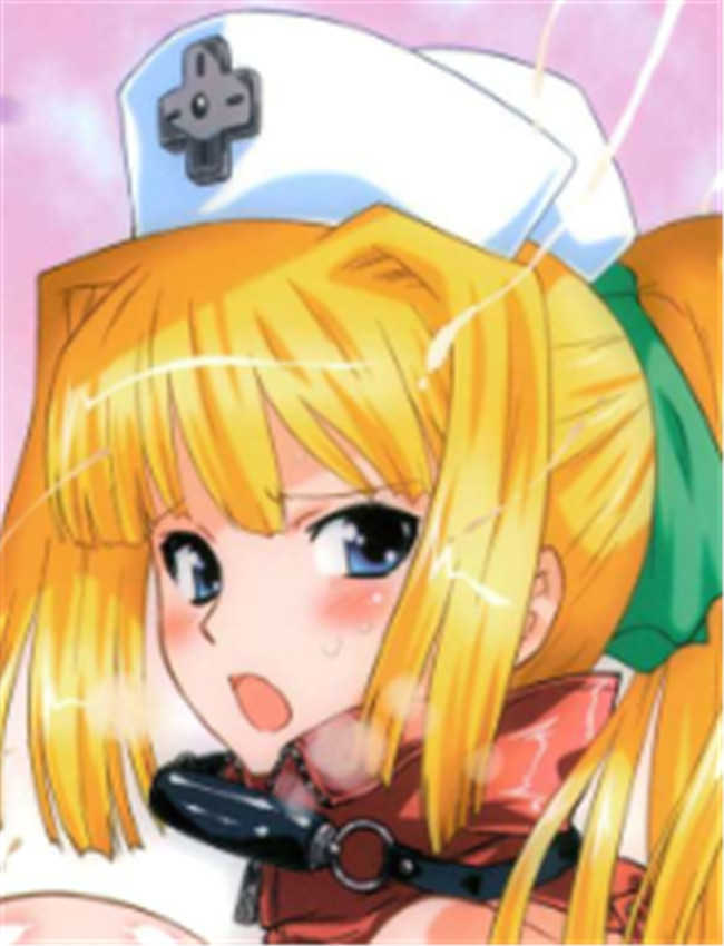 (C82) [おおた堂 (お /></a></div><a class=