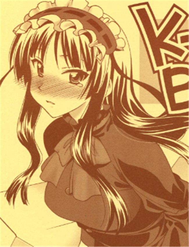 (C76) [芸は身を救う /></a></div><a class=