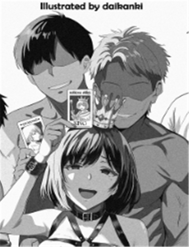 [daikanki] 完全なる /></a></div><a class=
