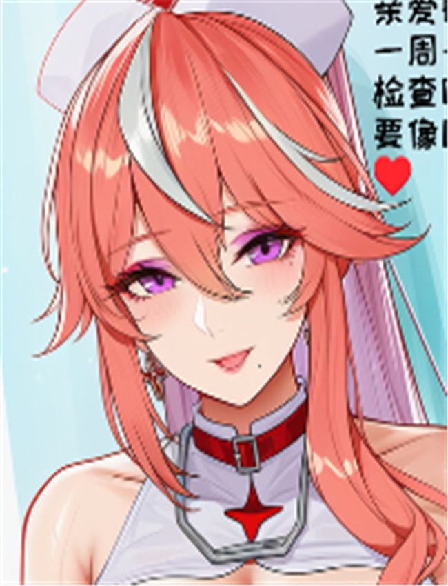 [AI小松鸟] 深谷医 /></a></div><a class=