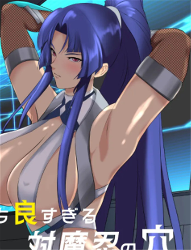 [ナマきく屋 (快楽 /></a></div><a class=
