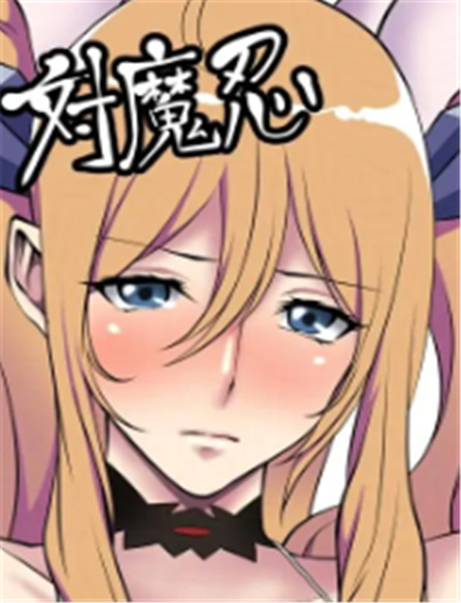 [ナマきく屋 (快楽 /></a></div><a class=