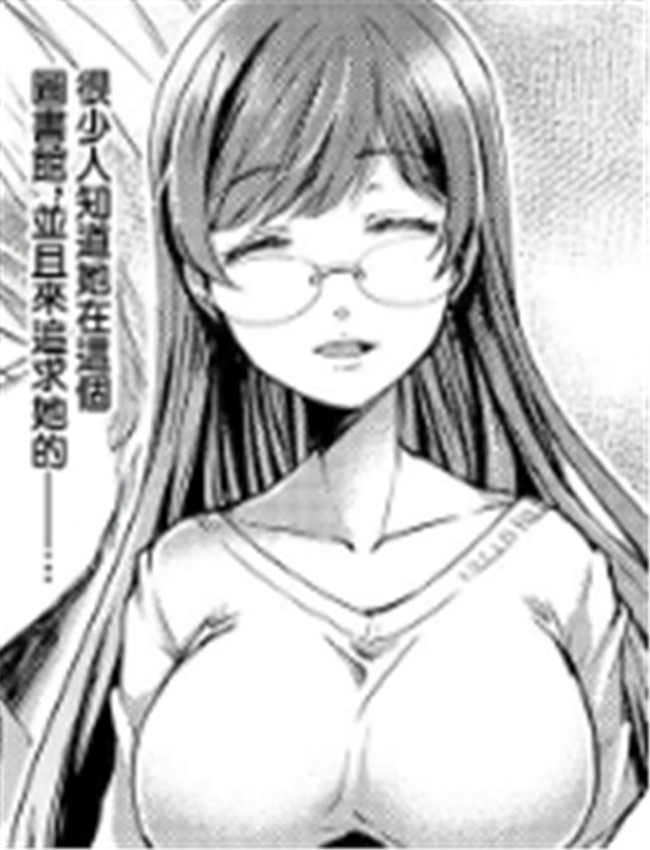 [男の子で遊ぼう /></a></div><a class=