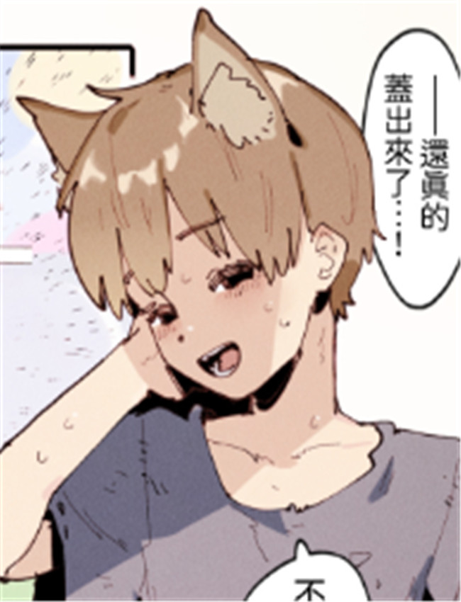 三匹の誘惑姉ブタ /></a></div><a class=