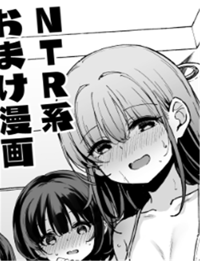 (C106) [灯色の研究 /></a></div><a class=