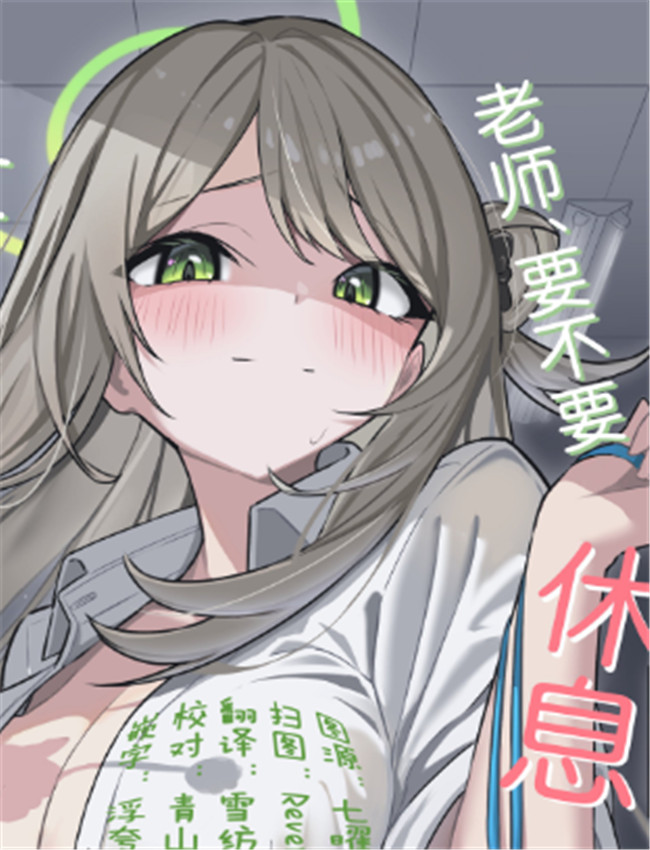 (C106) [みずっ家  /></a></div><a class=