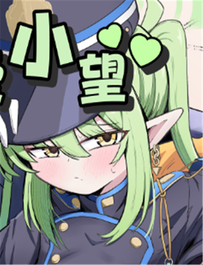 (C106) [るなばれ  /></a></div><a class=