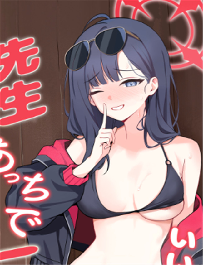 [空想モノクローム /></a></div><a class=