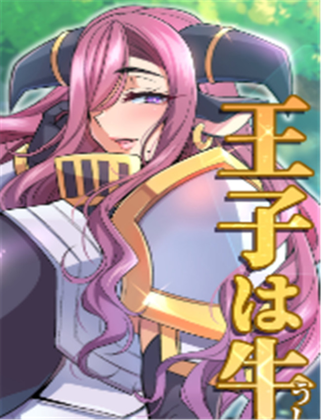 [放課後居残り組 /></a></div><a class=