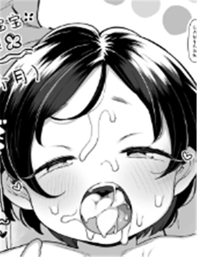 [けれの帝国 (けれ /></a></div><a class=