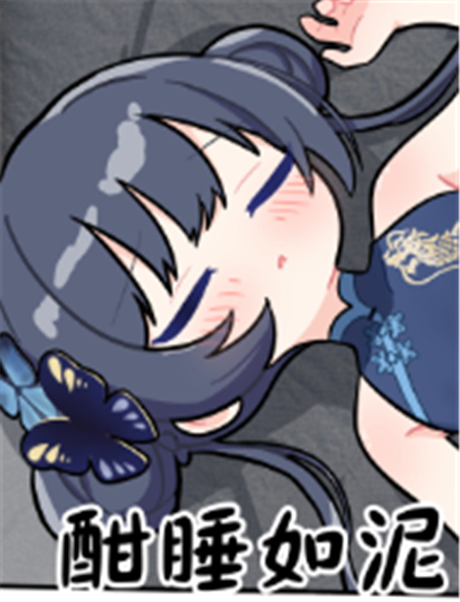 [きんのかみ (すか /></a></div><a class=