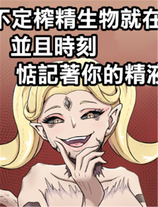 [かめのみそ汁 (よ /></a></div><a class=