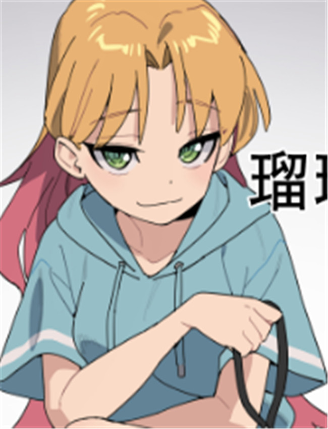 [LUXsumildo] 琉璃の母 /></a></div><a class=