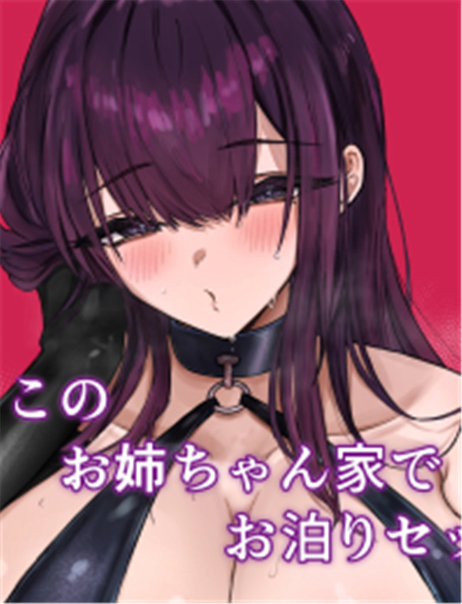 [おぐらそうこ] い /></a></div><a class=