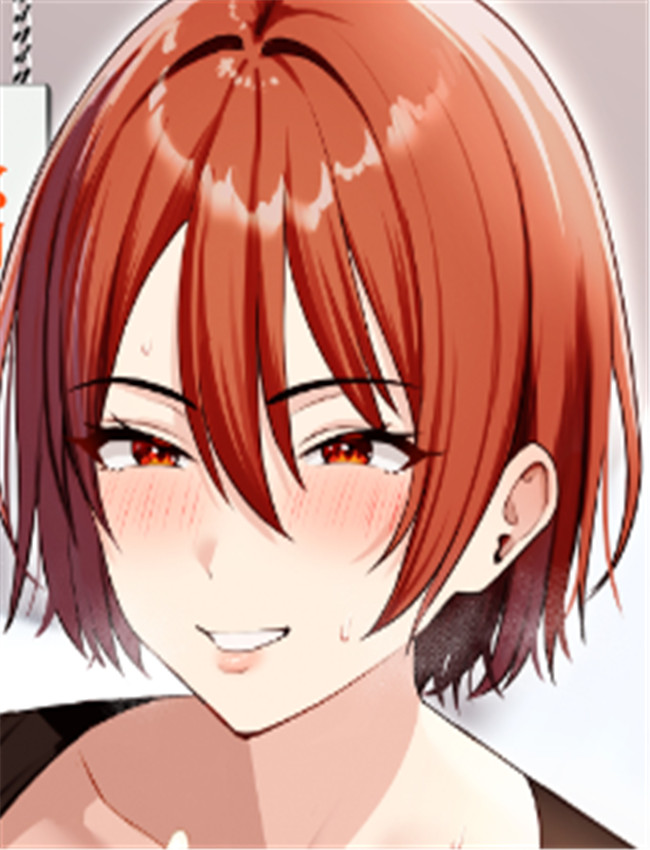[C級] ご褒美はカラ /></a></div><a class=
