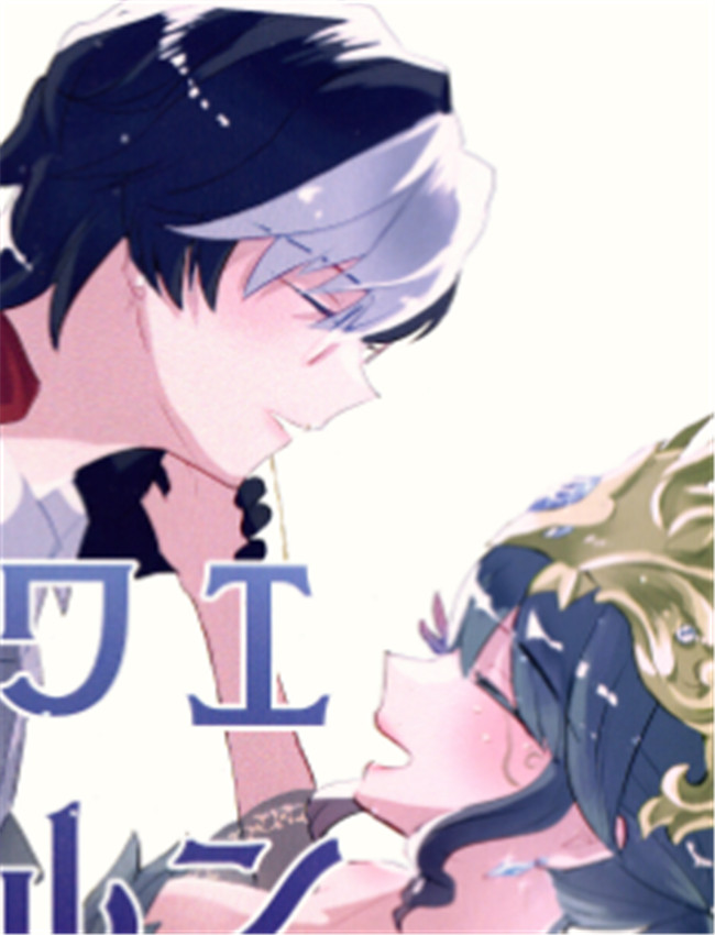 [おじHOUSE (ゆんた /></a></div><a class=